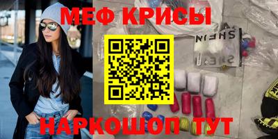 apvp Будённовск