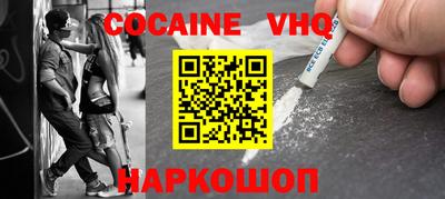 apvp Будённовск