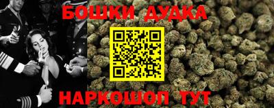 apvp Будённовск
