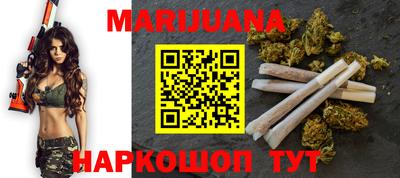 apvp Будённовск