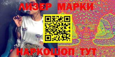 ECSTASY Бугуруслан