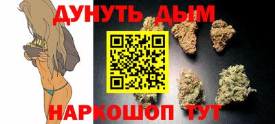 ECSTASY Бугуруслан