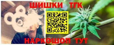 ECSTASY Бугуруслан