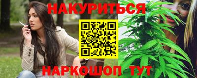 apvp Будённовск