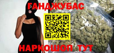 ECSTASY Бугуруслан