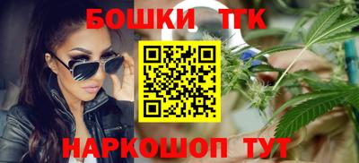 apvp Будённовск