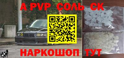 ECSTASY Бугуруслан