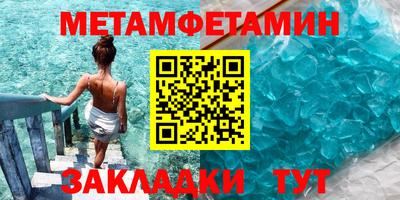 ECSTASY Бугуруслан