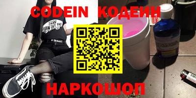 apvp Будённовск