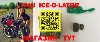 ECSTASY Бугуруслан
