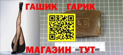 ECSTASY Бугуруслан