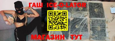 apvp Будённовск