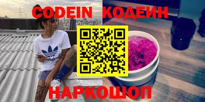 ECSTASY Бугуруслан