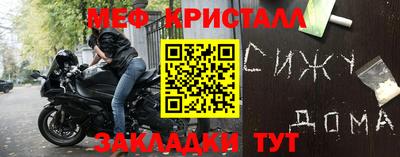 ECSTASY Бугуруслан