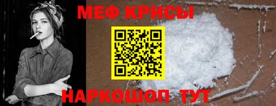 ECSTASY Бугуруслан